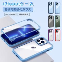 iPhone 14/14 Pro/14 Plus/14 Pro Max P[X  O㗼ʋKX NA iPhone 13/13 Pro/13 mini SE3 Jo[  iPhone 12/12 Pro 12 m