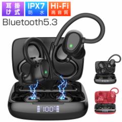 Ő[Bluetooth5.3 CXCz Bluetooth Cz wbhz | Cz  Hi-Fi IPX7h Type-C}[d Ў 