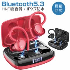 Ő[Bluetooth5.3 CXCz Bluetooth Cz wbhz | Cz  Hi-Fi IPX7h Type-C}[d Ў 