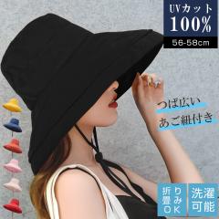 �X�q ���f�B�[�X �����Y �n�b�g �傫���T�C�Y �΍L�X�q UV�J�b�g ���S�Ռ� �o�P�b�g�n�b�g �[�� �o�P�n �T�C�Y���� ���悯�X�q ���O��