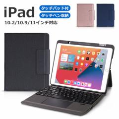 ^b`pbh 2024 iPad Air 11C` M2 iPad 9 10.2C` iPad 8 iPad Air 10.9C` iPad Pro 11C` iPad 7