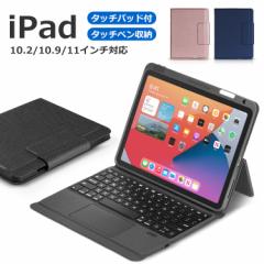 ^b`pbh 2024 iPad Air 11C` M2 iPad 9 10.2C` iPad 8 iPad Air 10.9C` iPad Pro 11C` iPad 7