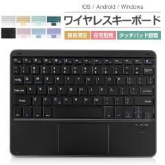 NEC LAVIE Tab T12 キーボードT1295/DAS ケース PC-T1295DASキーボード