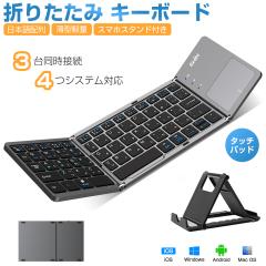 Lenovo ThinkPad X1 Nano Gen1/X1 Nano Gen2/ X1 Nano Gen3 英語/US