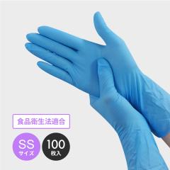 �j�g�����o�����[ �u���[ SS�T�C�Y �p�E�_�[�t���[ 100��x30���� ���E���p 11633 �j�g������� �j�g�����S�� �O���[�u �g���̂Ď�� ����