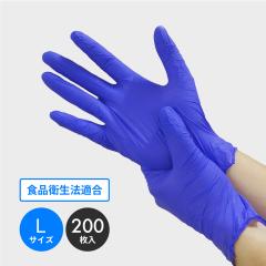 �j�g�����t�B�[�� �u���[ �ɔ� L�T�C�Y �p�E�_�[�t���[ 200��x15���� ���E���p 11679 �j�g������� �j�g�����S�� �O���[�u �g���̂Ď�� 