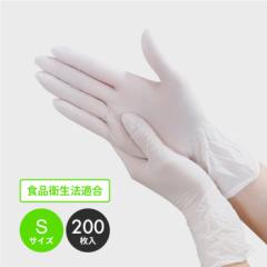 �j�g�����t�B�[�� �z���C�g �ɔ� S�T�C�Y �p�E�_�[�t���[ 200��x15�� ���E���p 11673 �j�g������� �j�g�����S�� �O���[�u �g���̂Ď�� 