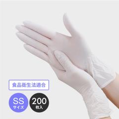 �j�g�����t�B�[�� �z���C�g �ɔ� SS�T�C�Y �p�E�_�[�t���[ 200��x15�� ���E���p 11672 �j�g������� �j�g�����S�� �O���[�u �g���̂Ď��