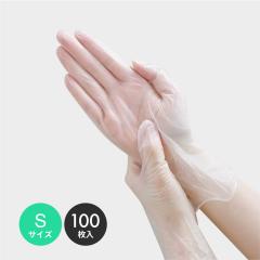 �v���t�B�b�g�O���[�u40 S�T�C�Y �i�`������ �p�E�_�[�t���[ 100��x20���� ���E���p 11376 �v���X�`�b�N��� �|�������r�j������� �O��