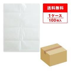 ASB-450N �A�X�x�X�g����� ���T�C�Y�i�O�܁j  0.15mm�� ���� 100�� �S�~�� ���ݑ� ��������