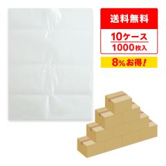 �y�܂Ƃ߂�10�P�[�X�zASB-450N-10 �A�X�x�X�g����܏��T�C�Y�i�O�܁j0.15mm ���� 100��x10�� �S�~�� ���ݑ� ��������