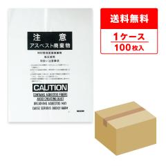 ASB-450NP �A�X�x�X�g����� ���T�C�Y ���ӎ���������� 0.15mm�� ���� 100�� �S�~�� ���ݑ� ��������