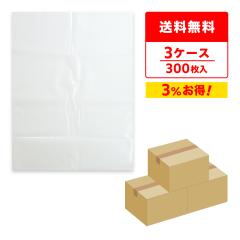 �y�܂Ƃ߂�3�P�[�X�zASB-650N-3 �A�X�x�X�g����ܒ��T�C�Y�i�O�܁j0.15mm�� ���� 100��x3�� �S�~�� ���ݑ� ��������