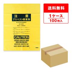 ASB-650Y �A�X�x�X�g����� ���T�C�Y 0.15mm�� �� 100�� �S�~�� ���ݑ� ��������