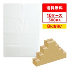 �y�܂Ƃ߂�10�P�[�X�zASB-850N-10 �A�X�x�X�g����ܑ�T�C�Y�i�O��)�@0.15mm�� ���� 50��x10�� �S�~�� ���ݑ� ��������