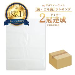 ASB-650N �A�X�x�X�g����ܒ��T�C�Y�i�O�܁j0.15mm�� ���� 100�� �S�~�� ���ݑ� ��������