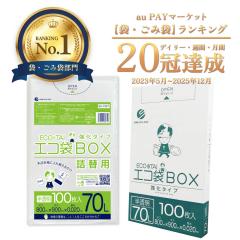 �|���� �S�~�� ���^�C�v 70���b�g�� ���� ������ 80x90cm 0.020mm�� 1����(100��)+�l�֗p(100��) BX-730kt ���ݑ� 70l �i�`������ �T���L