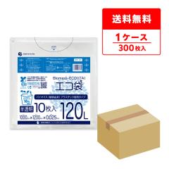 BPK-125 �o�C�I�}�X�v���X�`�b�N�g�p�G�R�� 120���b�g�� 0.025mm�� ������ 10��x30��  / �S�~�� ���ݑ� ��������