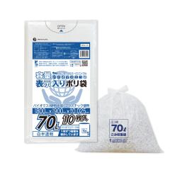 �y�o���̔��zBPKC-78bara �޲Ͻ��׽����g�p�e�ʕ\����ؑ� 70د�� 0.025mm�� �������� 10��/ �S�~�� ���ݑ�