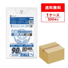 BPKC-98 �޲Ͻ��׽����g�p�e�ʕ\����ؑ� 90د�� 0.025mm�� �������� 10��x30��  / �S�~�� ���ݑ� ��������