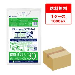 BPKN-33 �o�C�I�}�X�v���X�`�b�N25���z���G�R�� 30���b�g�� 0.015mm�� ������ 10��x100��  / �S�~�� ���ݑ� ��������