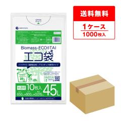 BPKN-53 �o�C�I�}�X�v���X�`�b�N25���z���G�R�� 45���b�g�� 0.015mm�� ������ 10��x100��  / �S�~�� ���ݑ� ��������