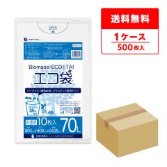 BPKN-78 �o�C�I�}�X�v���X�`�b�N25���z���G�R�� 70���b�g�� 0.025mm�� ������ 10��x50��  / �S�~�� ���ݑ� ��������