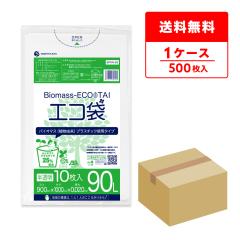 BPKN-93 �o�C�I�}�X�v���X�`�b�N25���z���G�R�� 90���b�g�� 0.020mm�� ������ 10��x50��  / �S�~�� ���ݑ� ��������