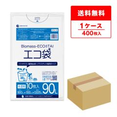 BPKN-98 �o�C�I�}�X�v���X�`�b�N25���z���G�R�� 90���b�g�� 0.025mm�� ������ 10��x40��  / �S�~�� ���ݑ� ��������