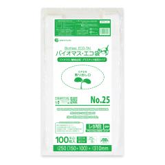 �y�o���̔��zBPRC-25bara 100�� �o�C�I�}�X�v���X�`�b�N�g�p���W�� �m���u���b�N�x���t���^�C�v(�����) �����{25��(�����{8��) 0.013mm