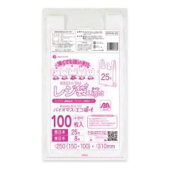 �y�o���̔��zBPRHK-25bara �o�C�I�}�X�v���X�`�b�N�g�p���W�� �����{25��(�����{8��) 0.011mm�� ������ 100�� ����^�C�v �u���b�N�L