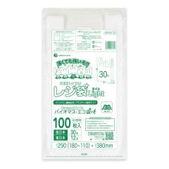 �y�o���̔��zBPRHK-30bara �o�C�I�}�X�v���X�`�b�N�g�p���W�� �����{30��(�����{12��) 0.011mm�� ������ 100��  ����^�C�v �u���b�N�L