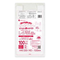 �y�o���̔��zBPRHK-45bara �o�C�I�}�X�v���X�`�b�N�g�p���W�� ����^�C�v �����{45��(�����{45��) 0.016mm�� ������ 100�� ����^�C�v �u