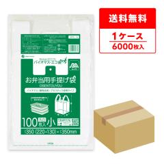 BPRL-16 �o�C�I�}�X�v���X�`�b�N�g�p���ٓ��p��񂰑� ���T�C�Y 0.014mm�� ���� 100��x60��/�ٓ��� ��񂰑� ��������