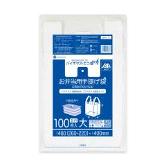 �y�o���̔��zBPRL-17bara �o�C�I�}�X�v���X�`�b�N�g�p���ٓ��p��񂰑� ��T�C�Y 0.014mm�� ���� 100��/�ٓ��� ��񂰑�