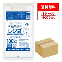 �o�C�I�}�X�v���X�`�b�N25%�z�����W�� 40��(�����{30��) L�T�C�Y ���� ���� 0.017mm�� 100��x40�� BPRS-40 / �������� �|���� �r�j�[����