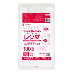 �y�o���̔��zBPRS-45bara �o�C�I�}�X�v���X�`�b�N�g�p���W�� �����{45��(�����{45��) 0.019mm�� ���� 100�� ����^�C�v �u���b�N�L