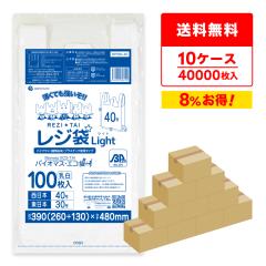 �y�܂Ƃ߂�10�P�[�X�zBPRSK-40-10 �o�C�I�}�X�v���X�`�b�N�g�p���W�� �����{40��(�����{30��) 0.013mm�� ������ 100��x40��x10�� ����^