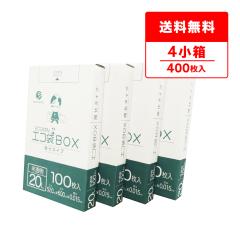 �|���� �S�~�� ���^�C�v 20���b�g�� ������ 52x60cm 0.015mm�� 100��x4���� BX-230-4kobako ���ݑ� 20l �i�`������ ��������