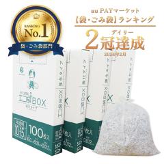 �|���� �S�~�� ���^�C�v 10�`15���b�g�� ������ 45x50cm 0.012mm�� 100��x4���� BX-180-4kobako ���ݑ� 10l 15l �i�`������ �T���L���E�v