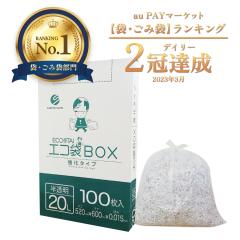 �|���� �S�~�� ���^�C�v 20���b�g�� ������ 52x60cm 0.015mm�� 100��x10���� BX-230 /���ݑ� 20l �i�`������ ��������