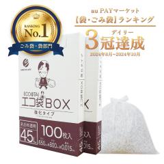 �S�~�� 45���b�g�� ���^�C�v ���� ���������� 65x80cm 0.015mm�� 100��x2���� BX-540-2kobako �|���� �r�j�[���� 45l ���^ �z���C�g ���[