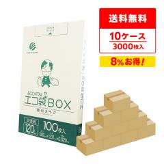 �|���� ���^�C�v 120���b�g�� 100x120cm 0.020mm�� ������ 100��x3����x10�� BX-1230-10 / �S�~�� ���ݑ� ��������