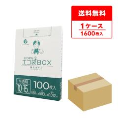 �|���� �S�~�� ���^�C�v 10�`15���b�g�� ������ 45x50cm 0.012mm�� 100��x16���� BX-180 /���ݑ� 10l 15l �i�`������ ��������