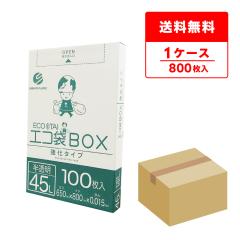 �|���� �S�~�� ���^�C�v 45���b�g�� ���� ������ 65x80cm 0.015mm�� 100��x8���� BX-530 ���ݑ� 45l �i�`������ �������� �T���L���E�v��