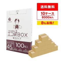 �|���� �S�~�� ���^�C�v 45���b�g�� ���� ���������� 65x80cm 0.015mm�� 100��x8����x10�� BX-540-10 /���ݑ� 45l �z���C�g ��������