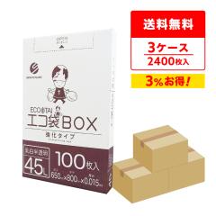 �|���� �S�~�� ���^�C�v 45���b�g�� ���� ���������� 65x80cm 0.015mm�� 100��x8����x3�� BX-540-3 /���ݑ� 45l �z���C�g ��������