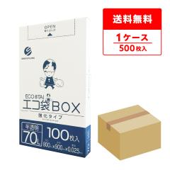 �|���� �S�~�� ���^�C�v 70���b�g�� ������ 80x90cm 0.025mm�� 100��x5���� BX-735 /���ݑ� 70l �i�`������ ��������