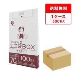 �|���� �S�~�� ���^�C�v 70���b�g�� ���� ���������� 80x90cm 0.020mm�� 100��x5���� BX-740 /���ݑ� 70l �z���C�g ��������