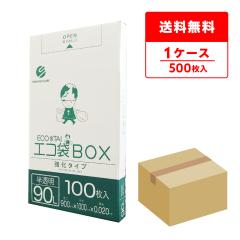 �|���� ���ݑ� ���^�C�v 90���b�g�� 90x100cm 0.020mm�� ������ 100��x5���� BX-930 �S�~�� 90l �i�`������ �������� �T���L���E�v���e�b